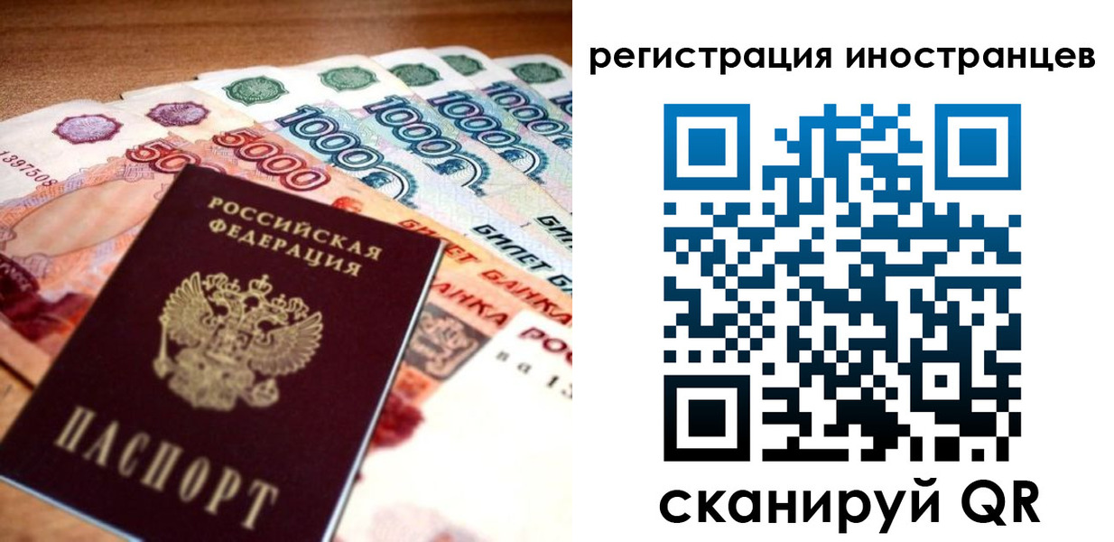 пропишу в квартире в Лодейном Поле