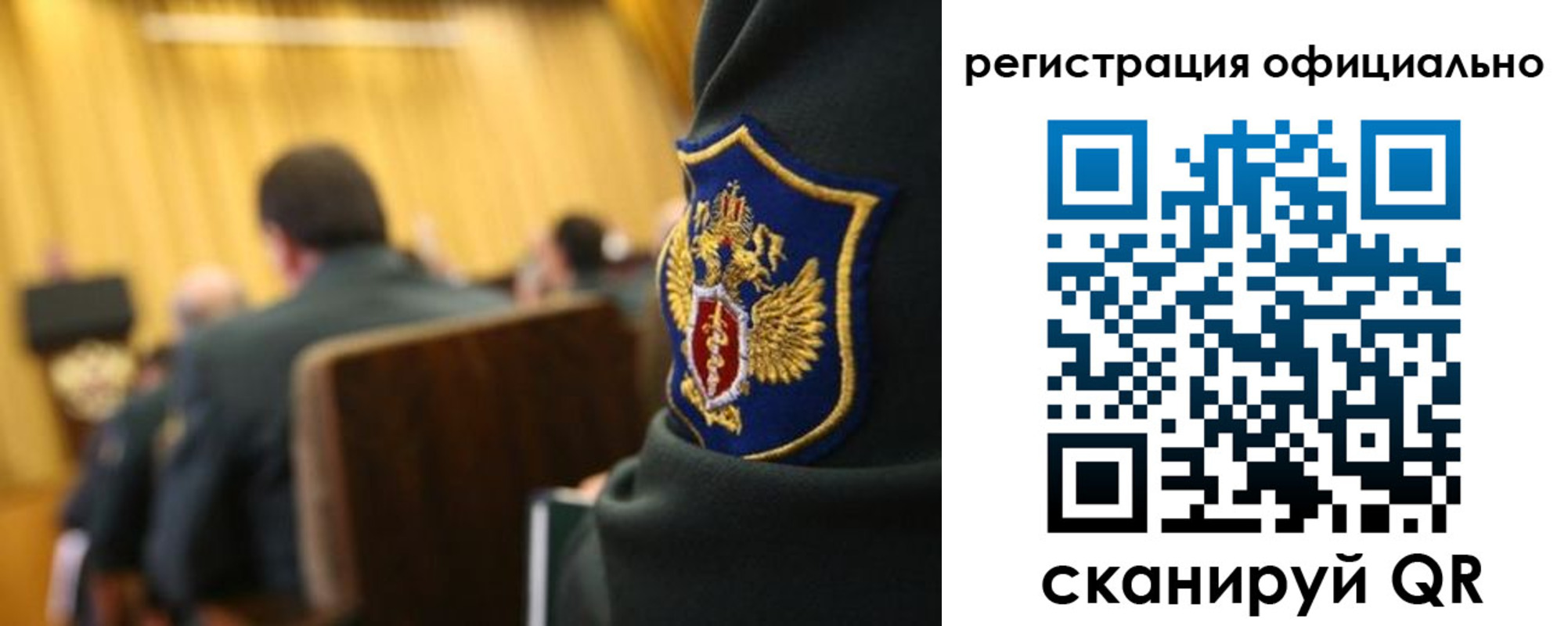 прописка в квартире в Лодейном Поле
