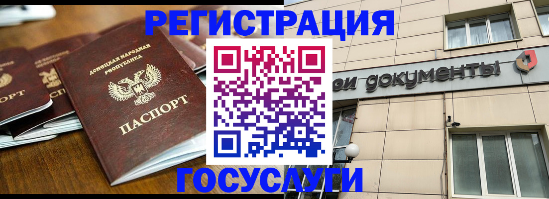 найти адрес прописки в Лодейном Поле